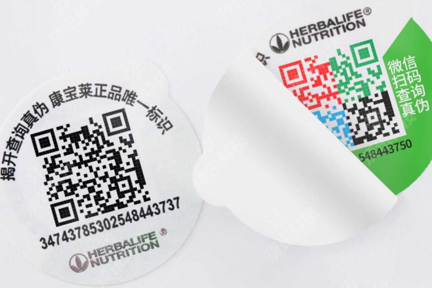 怎么印刷防偽標簽詳述，防偽標簽制作全攻略