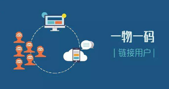 定做防偽標(biāo)簽專業(yè)揭秘，制作防偽標(biāo)簽方法全公開