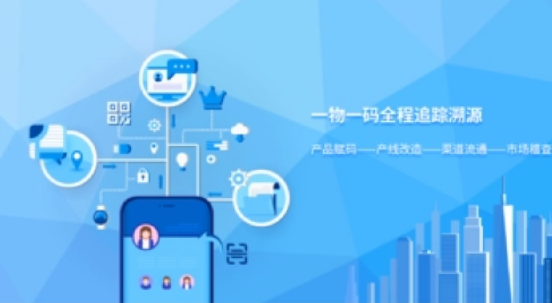 印刷防偽標簽設(shè)計理念，如何轉(zhuǎn)化為制作實操？