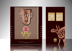 酒類防偽標(biāo)簽制作使用價(jià)值怎么定做