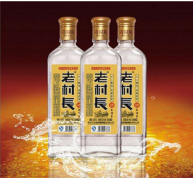 酒類行業(yè)常用的五種防偽標簽